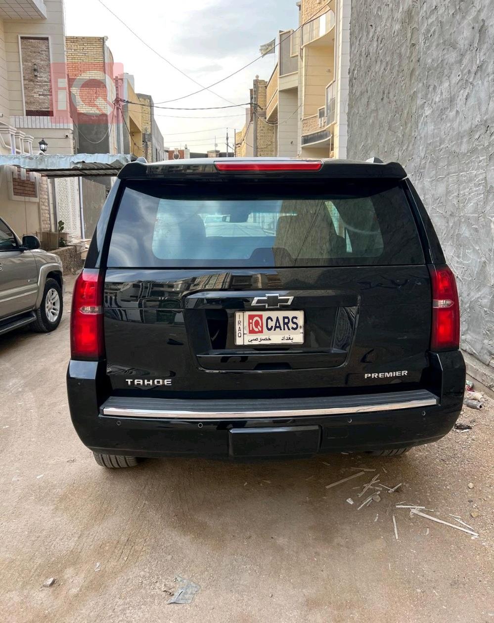 شيفروليه تاهو